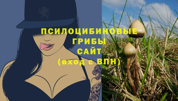 гашиш Верхний Тагил