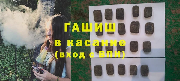 MDMA Верея