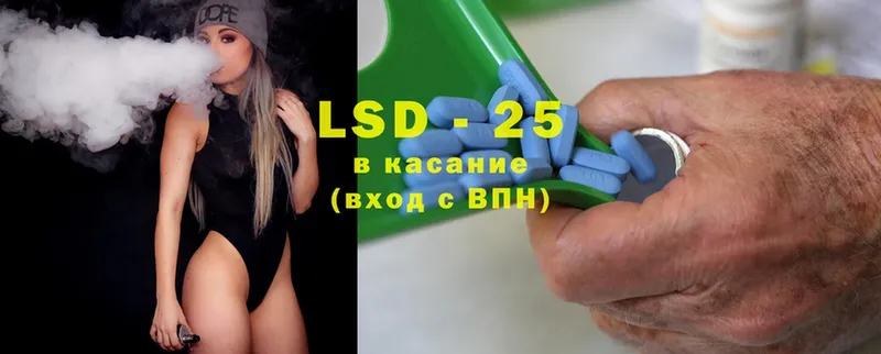 OMG как зайти  Жигулёвск  Лсд 25 экстази ecstasy  хочу  